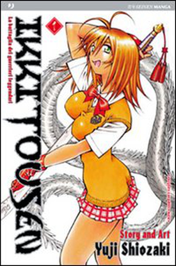 Ikkitousen - Librerie.coop Ikkitousen - Librerie.coop
