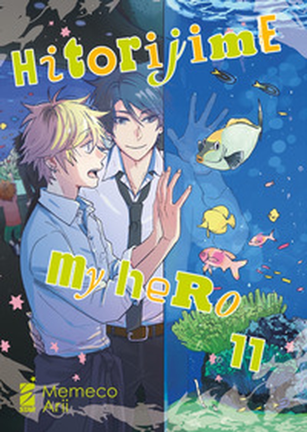 Hitorijime my hero - Vol. 11 - Librerie.coop Hitorijime my hero - Vol. 11 - Librerie.coop