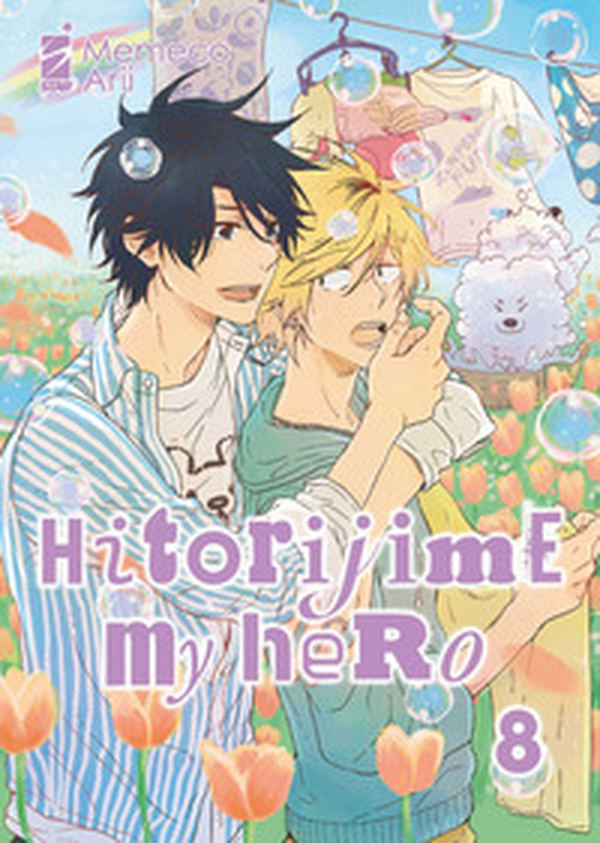 Hitorijime my hero - Vol. 8 - Librerie.coop Hitorijime my hero - Vol. 8 - Librerie.coop