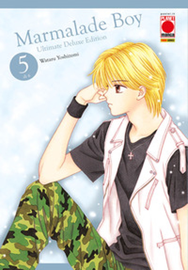 Marmalade boy. Ultimate deluxe edition - Vol. 5 - Librerie.coop Marmalade boy. Ultimate deluxe edition - Vol. 5 - Librerie.coop