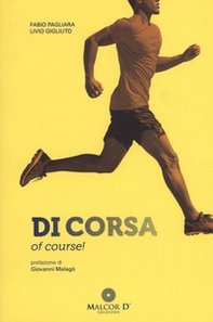 Di corsa! of course - Librerie.coop
