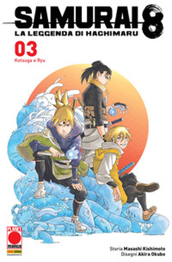 Samurai 8. La leggenda di Hachimaru - Librerie.coop Samurai 8. La leggenda di Hachimaru - Librerie.coop