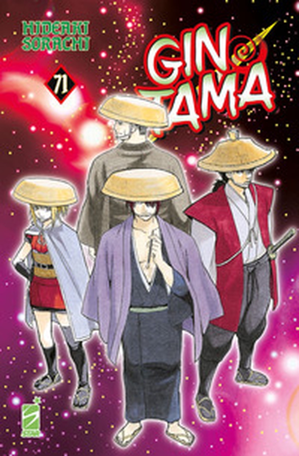 Gintama - Vol. 71 - Librerie.coop Gintama - Vol. 71 - Librerie.coop