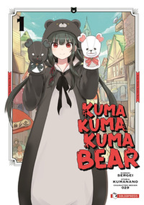 Kuma kuma kuma bear - Vol. 1 - Librerie.coop Kuma kuma kuma bear - Vol. 1 - Librerie.coop