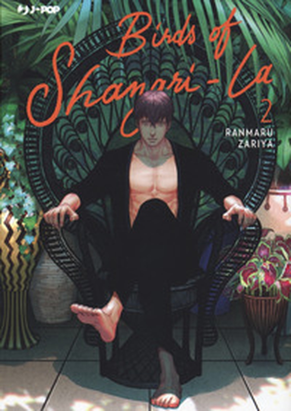 Birds of Shangri-La - Librerie.coop Birds of Shangri-La - Librerie.coop