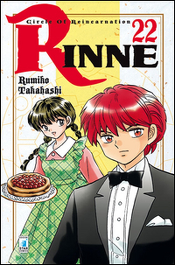 Rinne - Vol. 22 - Librerie.coop Rinne - Vol. 22 - Librerie.coop