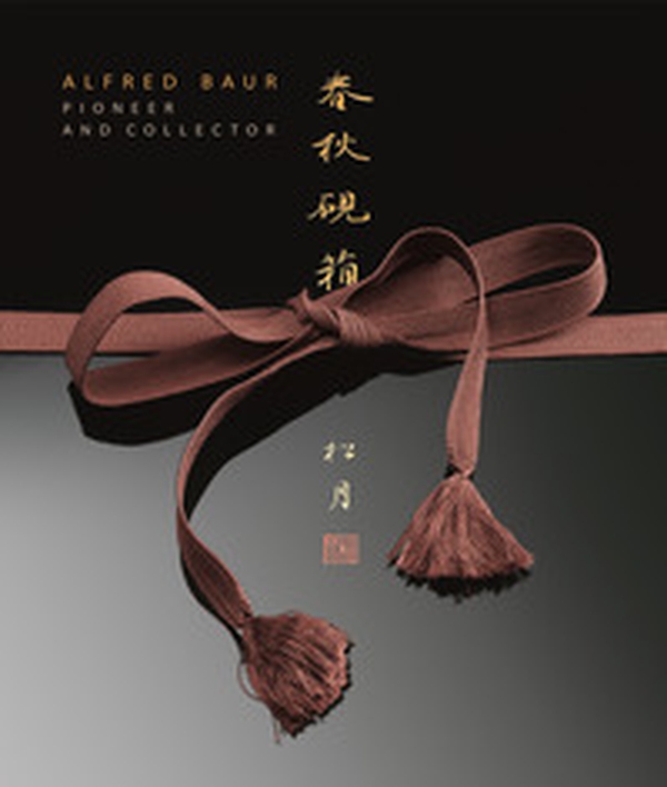 Alfred Baur, pioneer and collector - Librerie.coop Alfred Baur, pioneer and collector - Librerie.coop