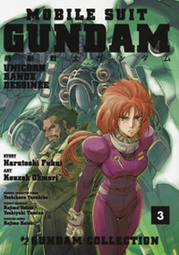 Mobile Suit Gundam Unicorn. Bande Dessinée - Librerie.coop Mobile Suit Gundam Unicorn. Bande Dessinée - Librerie.coop