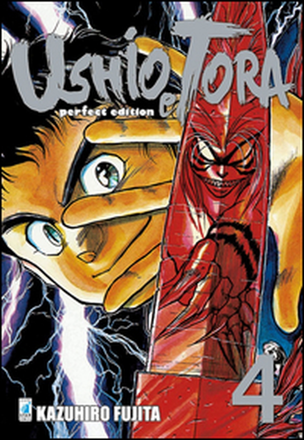 Ushio e Tora. Perfect edition - Vol. 4 - Librerie.coop Ushio e Tora. Perfect edition - Vol. 4 - Librerie.coop