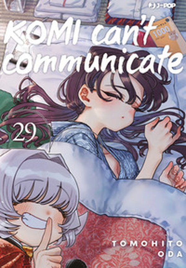 Komi can't communicate - Vol. 29 - Librerie.coop Komi can't communicate - Vol. 29 - Librerie.coop