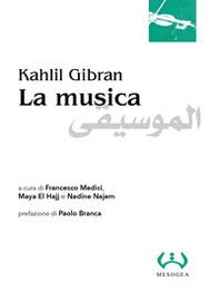 La musica. Ediz. italiana e araba - Librerie.coop