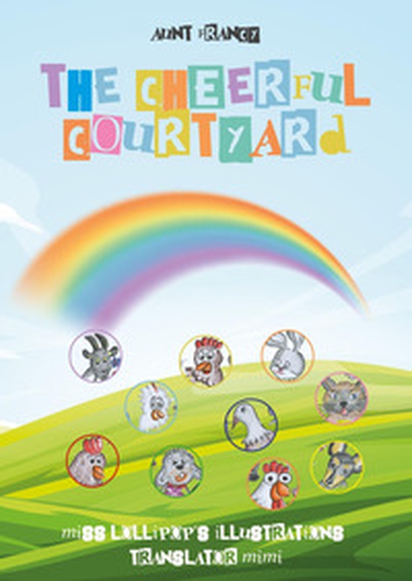 The cheerful courtyard - Librerie.coop The cheerful courtyard - Librerie.coop