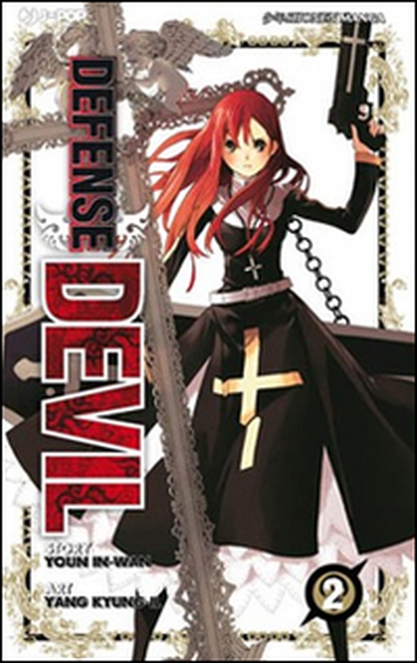 Defense Devil (distribuito solo in edicola) - Vol. 2 - Librerie.coop Defense Devil (distribuito solo in edicola) - Vol. 2 - Librerie.coop