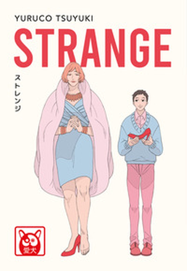 Strange - Librerie.coop Strange - Librerie.coop