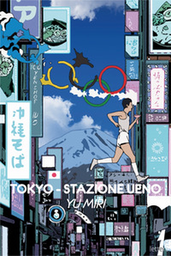 Tokyo. Stazione Ueno - Librerie.coop Tokyo. Stazione Ueno - Librerie.coop