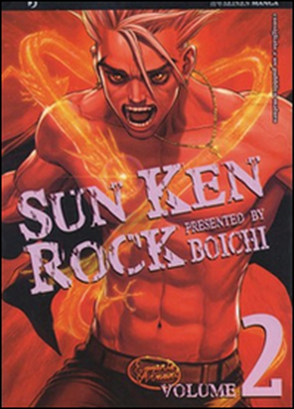 Sun Ken Rock - Vol. 2 - Librerie.coop Sun Ken Rock - Vol. 2 - Librerie.coop