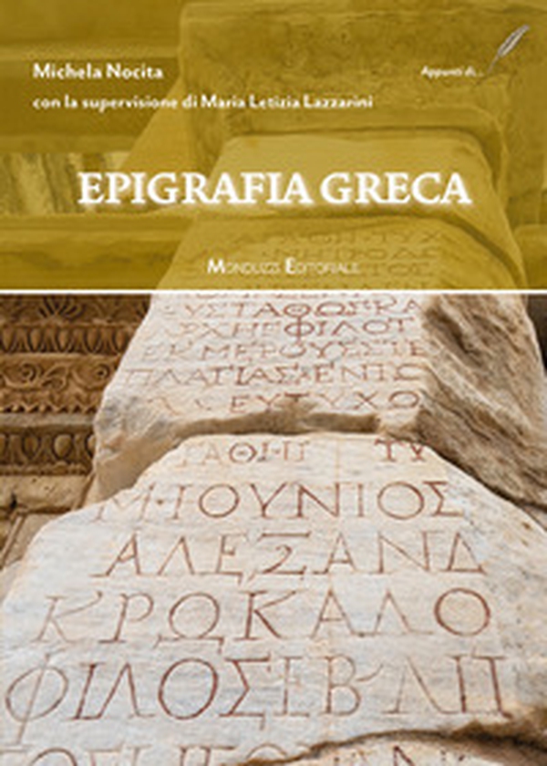 Epigrafia greca - Librerie.coop Epigrafia greca - Librerie.coop