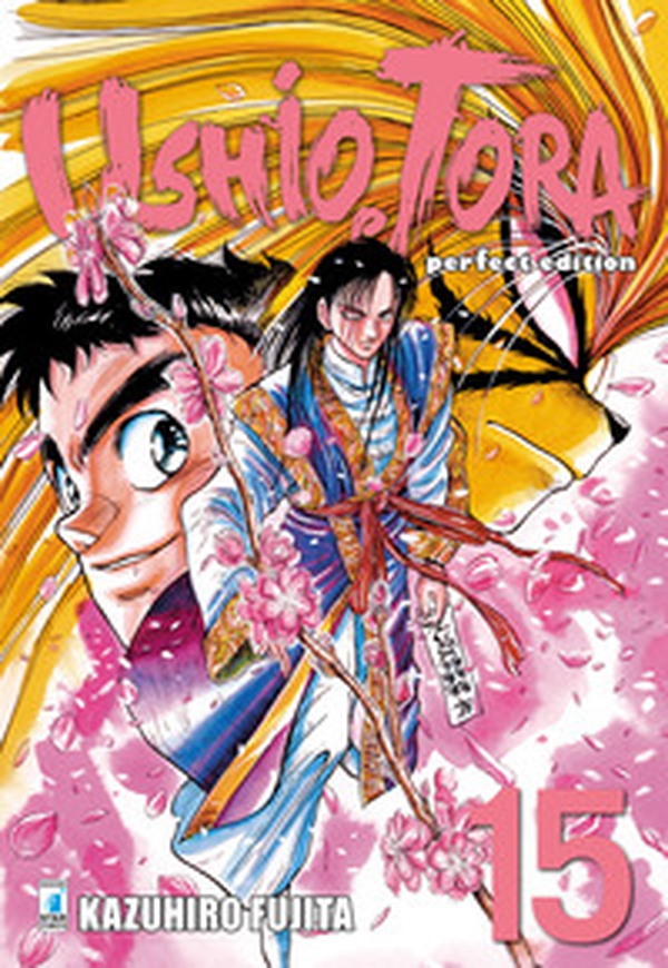 Ushio e Tora. Perfect edition - Vol. 15 - Librerie.coop Ushio e Tora. Perfect edition - Vol. 15 - Librerie.coop