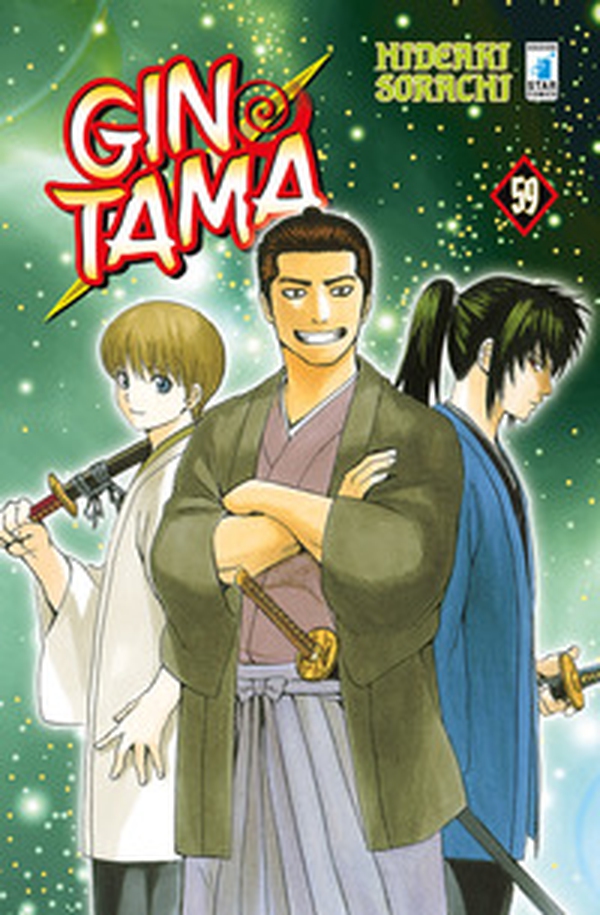 Gintama - Vol. 59 - Librerie.coop Gintama - Vol. 59 - Librerie.coop