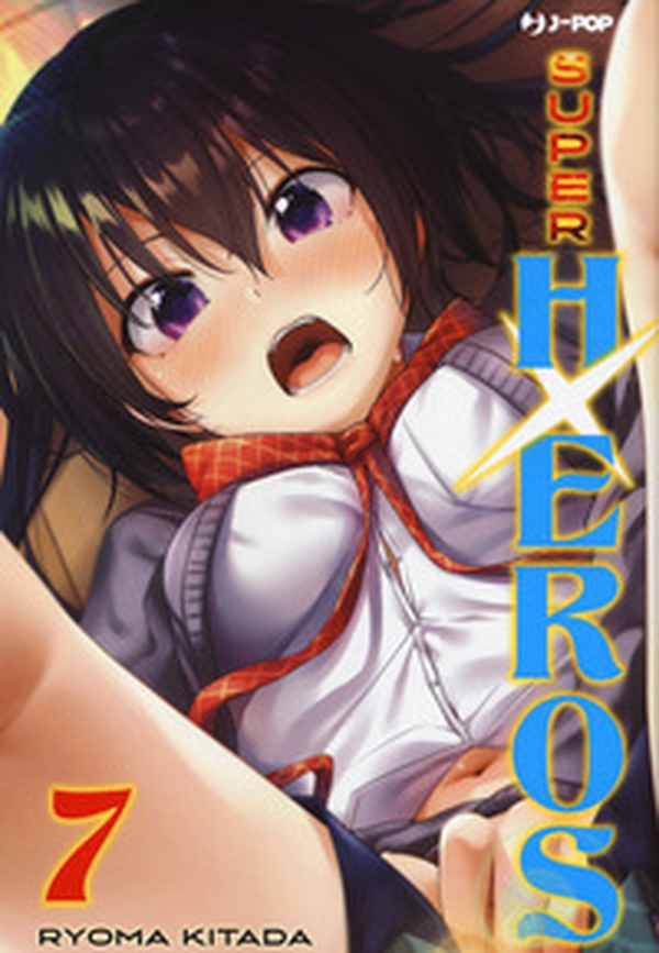 Super HxEros - Librerie.coop Super HxEros - Librerie.coop