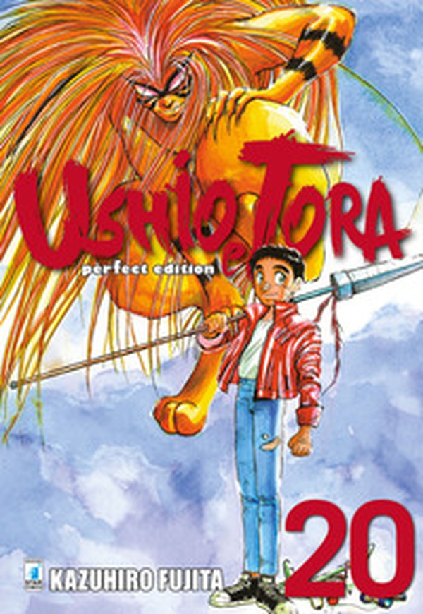 Ushio e Tora. Perfect edition - Vol. 20 - Librerie.coop Ushio e Tora. Perfect edition - Vol. 20 - Librerie.coop