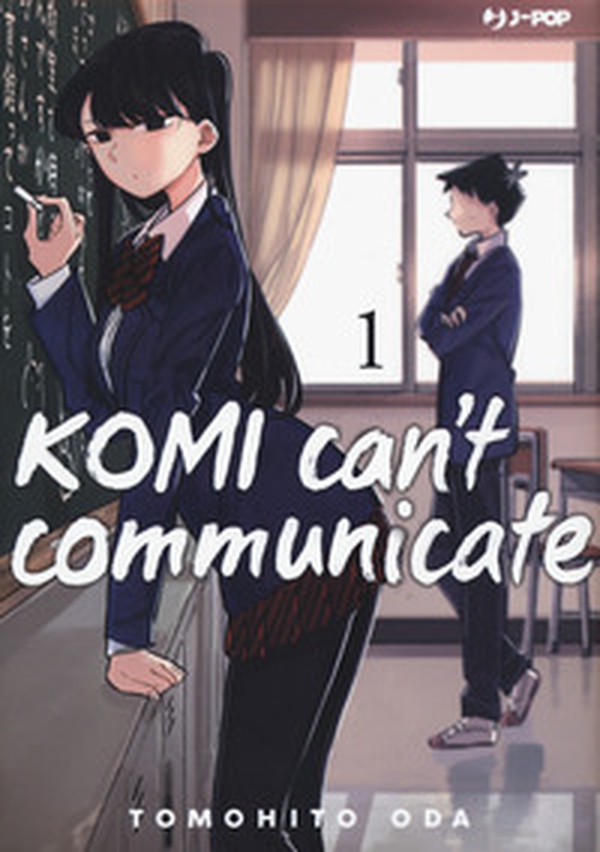 Komi can't communicate - Vol. 1 - Librerie.coop Komi can't communicate - Vol. 1 - Librerie.coop
