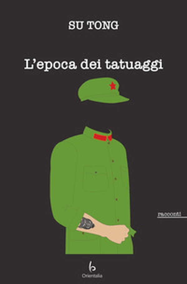 L'epoca dei tatuaggi - Librerie.coop L'epoca dei tatuaggi - Librerie.coop