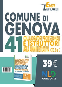 Concorso comune di Genova. 41 posti per istruttori amministrativi - Librerie.coop