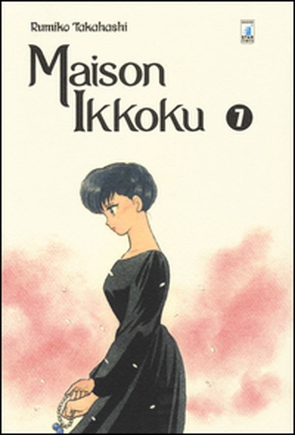 Maison ikkoku. Perfect edition - Vol. 7 - Librerie.coop Maison ikkoku. Perfect edition - Vol. 7 - Librerie.coop