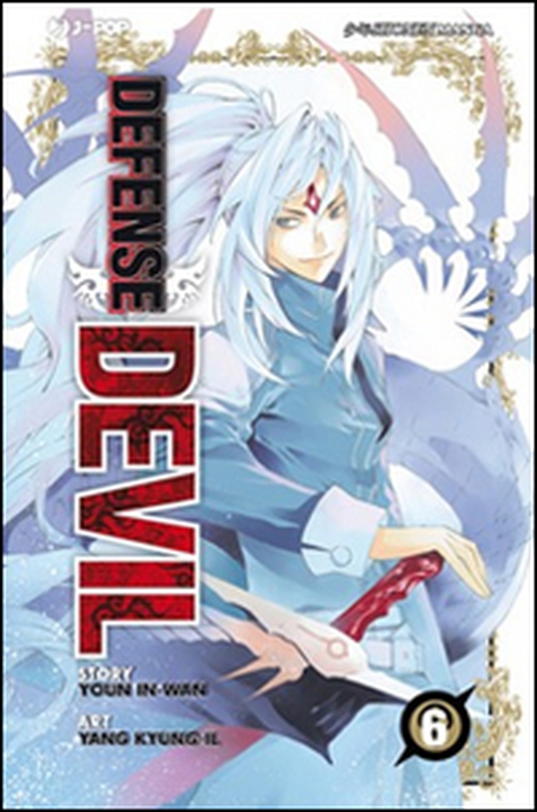 Defense Devil - Vol. 6 - Librerie.coop Defense Devil - Vol. 6 - Librerie.coop