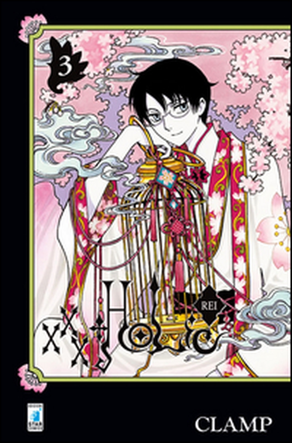xxxHOLiC Rei - Vol. 3 - Librerie.coop xxxHOLiC Rei - Vol. 3 - Librerie.coop