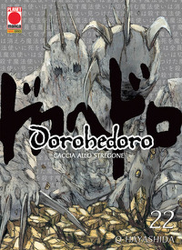 Dorohedoro. Caccia allo stregone - Librerie.coop Dorohedoro. Caccia allo stregone - Librerie.coop