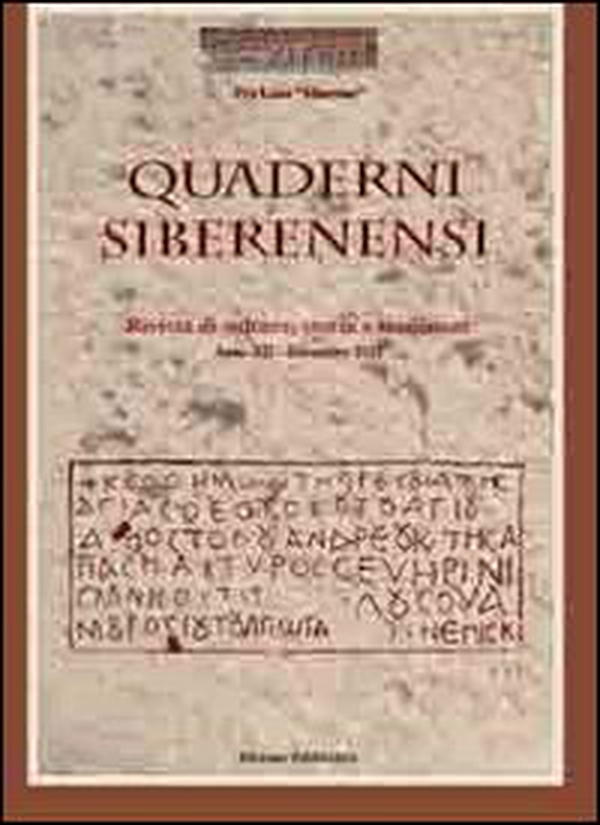 Quaderni siberenensi. Rivista di cultura, storia e tradizioni - Librerie.coop Quaderni siberenensi. Rivista di cultura, storia e tradizioni - Librerie.coop