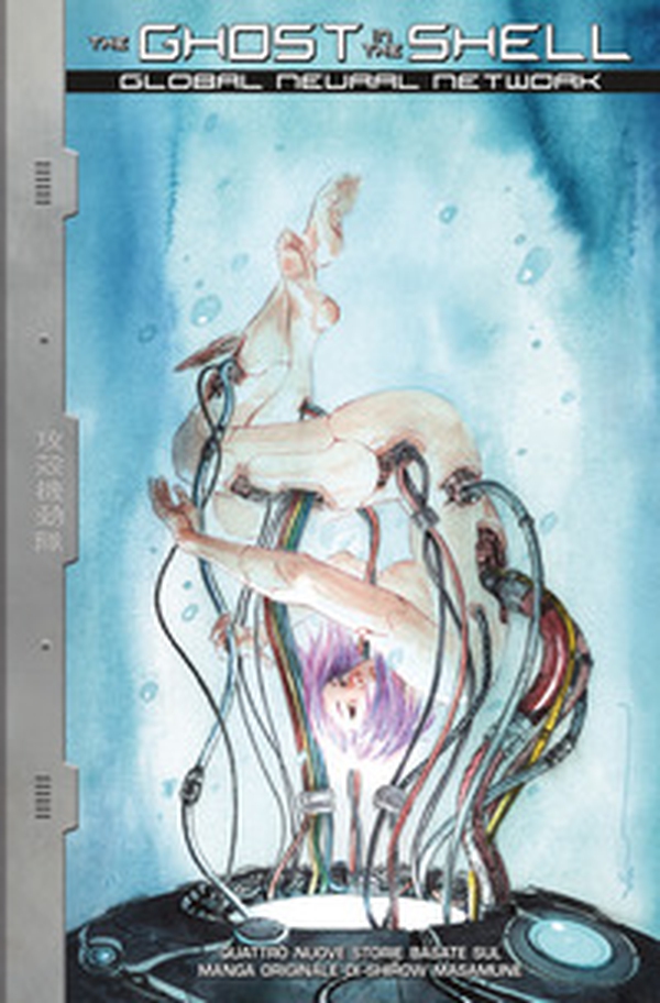 Global neural network. The ghost in the shell - Librerie.coop Global neural network. The ghost in the shell - Librerie.coop