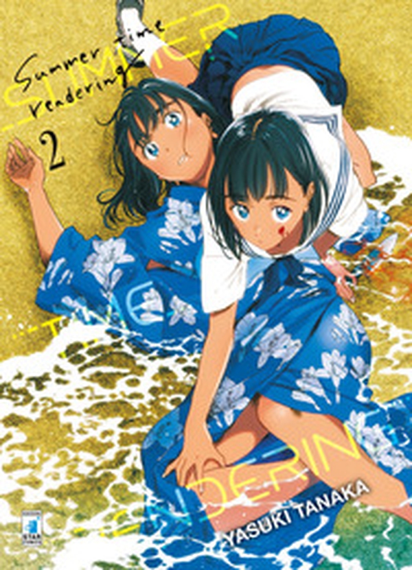 Summer time rendering - Vol. 2 - Librerie.coop Summer time rendering - Vol. 2 - Librerie.coop