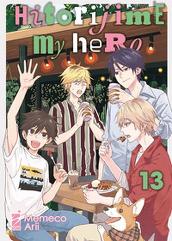 Hitorijime my hero - Vol. 13 - Librerie.coop Hitorijime my hero - Vol. 13 - Librerie.coop