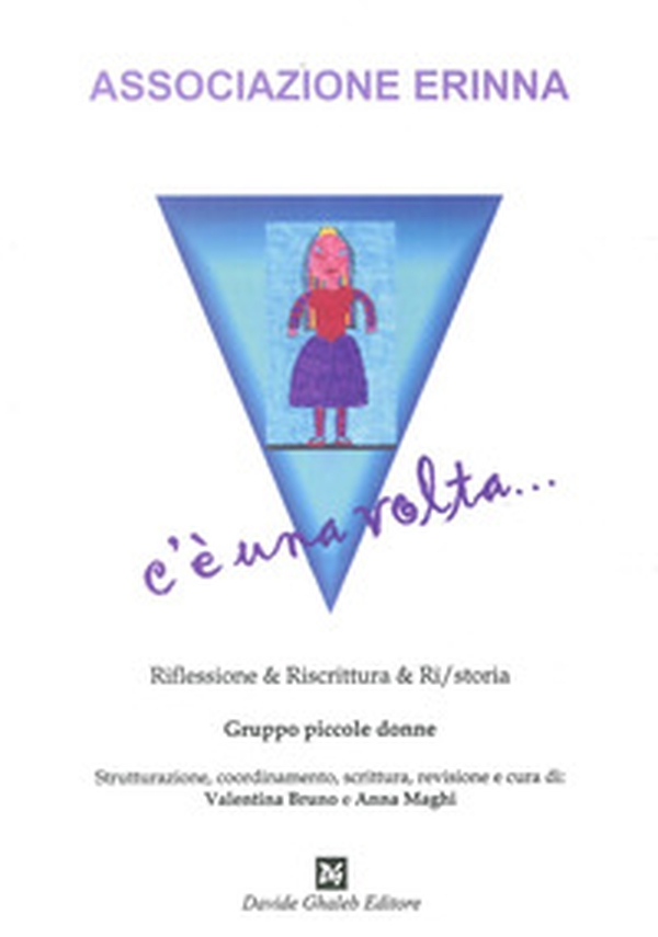 C'è una volta - Librerie.coop C'è una volta - Librerie.coop