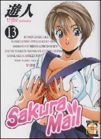 Sakura mail - Vol. 13 - Librerie.coop