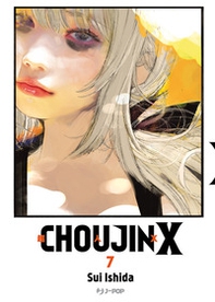 Choujin X - Vol. 7 - Librerie.coop