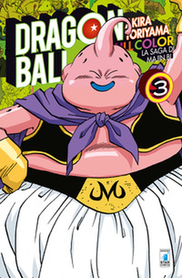 La saga di Majin Bu. Dragon ball full color - Vol. 3 - Librerie.coop La saga di Majin Bu. Dragon ball full color - Vol. 3 - Librerie.coop