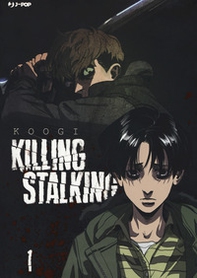Killing stalking - Vol. 1 - Librerie.coop