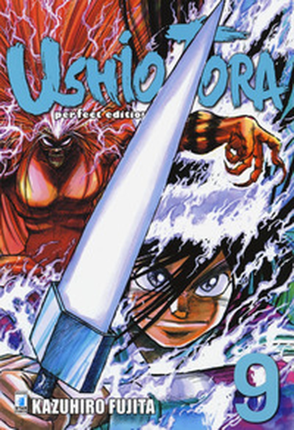 Ushio e Tora. Perfect edition - Vol. 9 - Librerie.coop Ushio e Tora. Perfect edition - Vol. 9 - Librerie.coop