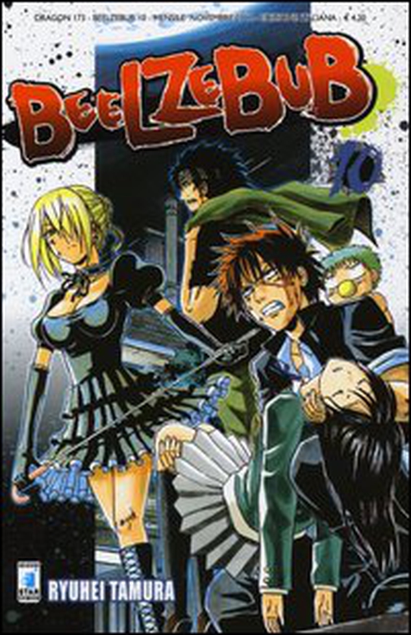 Beelzebub - Vol. 10 - Librerie.coop Beelzebub - Vol. 10 - Librerie.coop