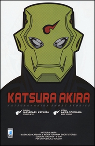 Katsura-Akira - Librerie.coop