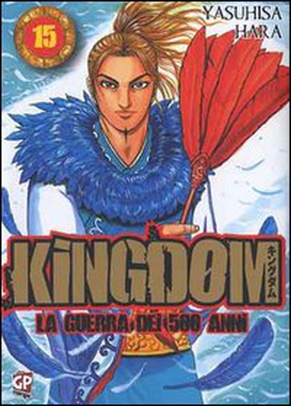 Kingdom - Vol. 15 - Librerie.coop Kingdom - Vol. 15 - Librerie.coop