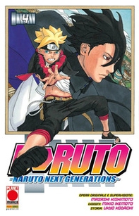 Boruto. Naruto next generations - Vol. 4 - Librerie.coop