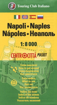 Napoli 1:8.000 - Librerie.coop