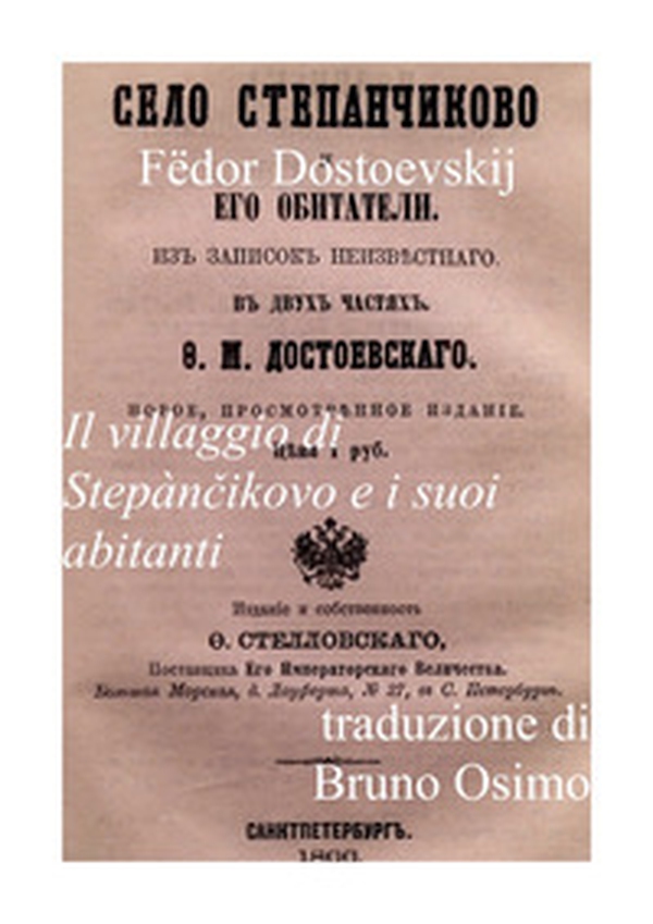 Il villaggio di Stepàncikovo e i suoi abitanti - Librerie.coop Il villaggio di Stepàncikovo e i suoi abitanti - Librerie.coop