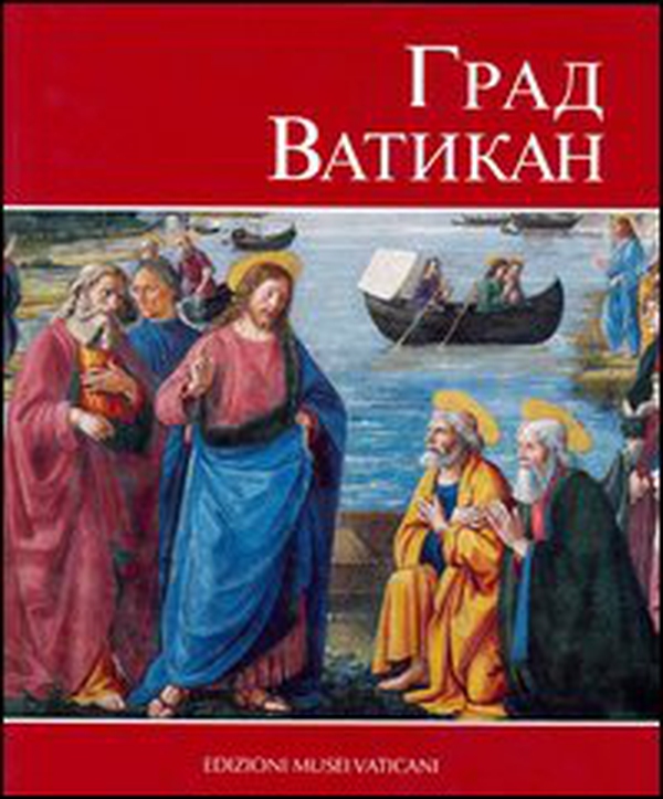 Città del Vaticano. Ediz. russa - Librerie.coop Città del Vaticano. Ediz. russa - Librerie.coop