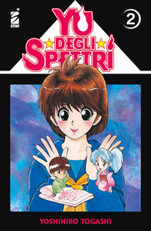 Yu degli spettri. New edition - Vol. 2 - Librerie.coop Yu degli spettri. New edition - Vol. 2 - Librerie.coop